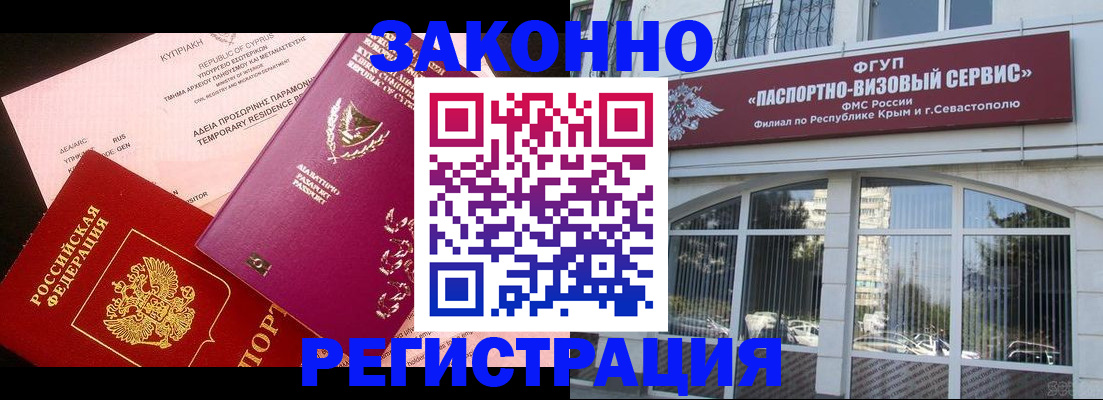форма 3 в Кирово-Чепецке